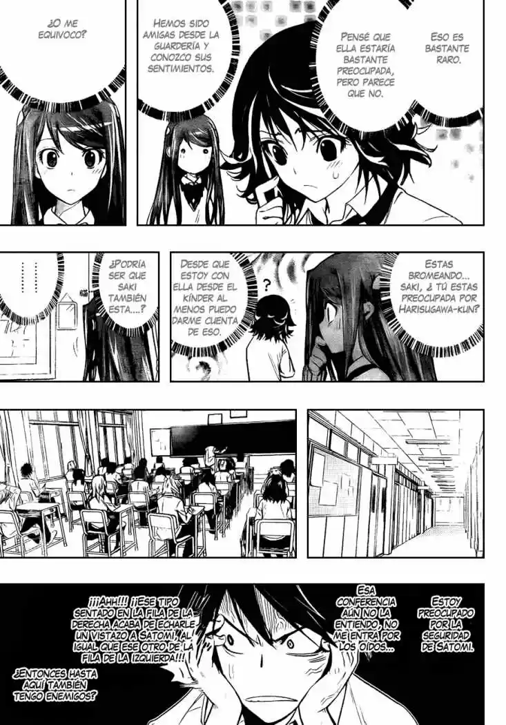 Kagami no Kuni no Harisugawa (2011) - Capítulo 3 - Página 12 - LectorTMOo