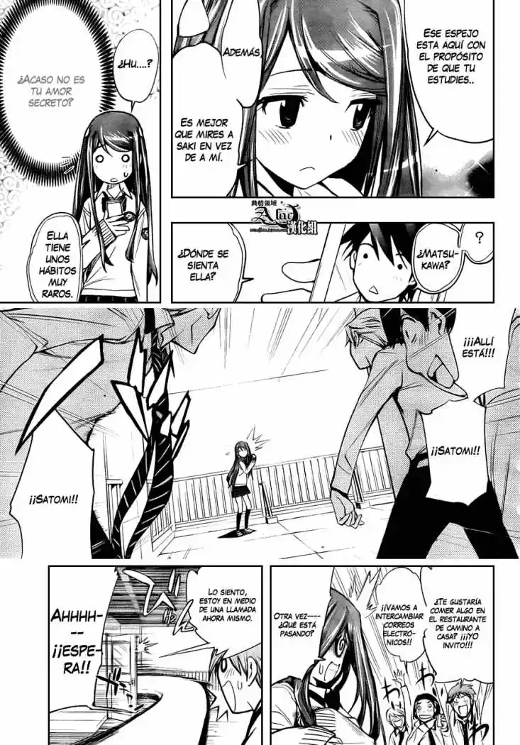 Kagami no Kuni no Harisugawa (2011) - Capítulo 3 - Página 14 - LectorTMOo