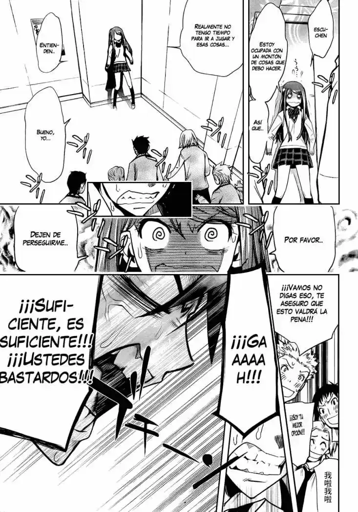 Kagami no Kuni no Harisugawa (2011) - Capítulo 3 - Página 18 - LectorTMOo