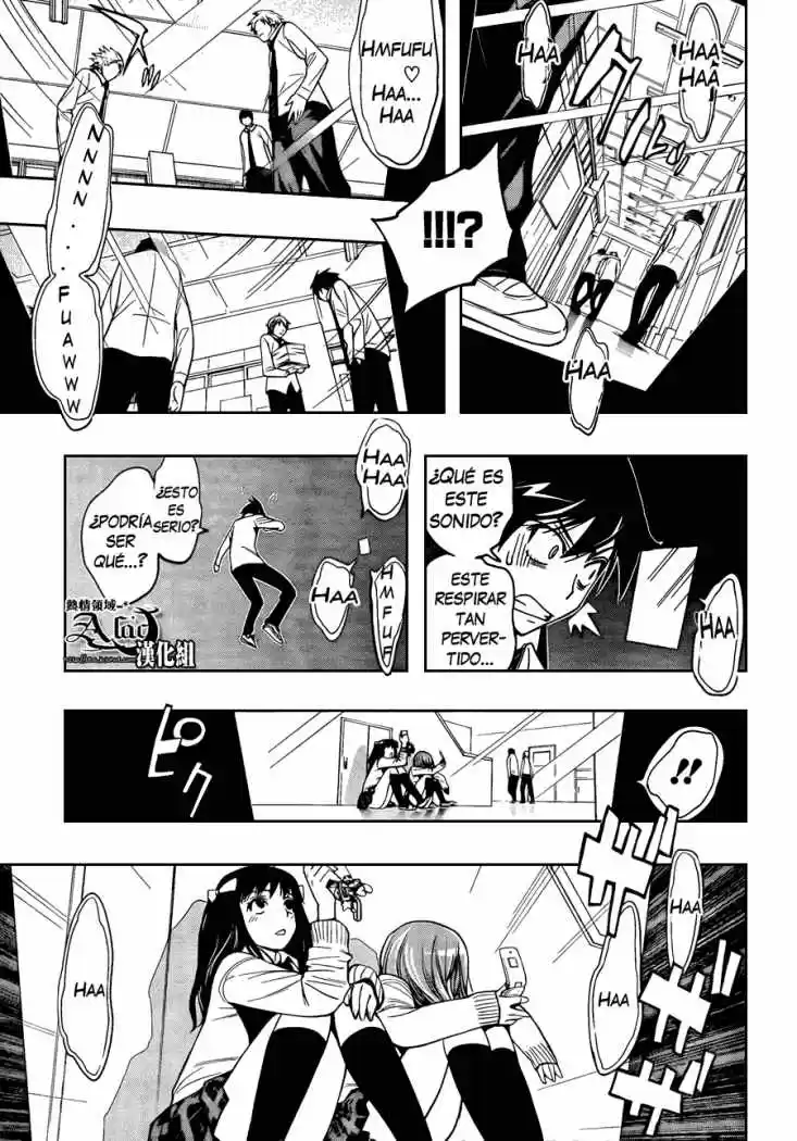 Kagami no Kuni no Harisugawa (2011) - Capítulo 4 - Página 6 - LectorTMOo