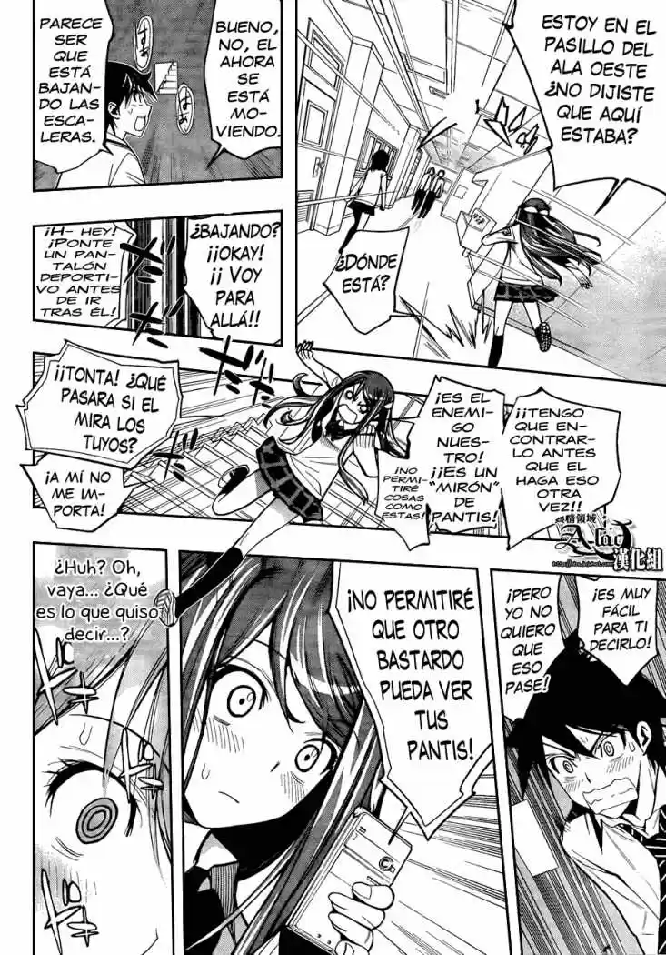 Kagami no Kuni no Harisugawa (2011) - Capítulo 4 - Página 15 - LectorTMOo