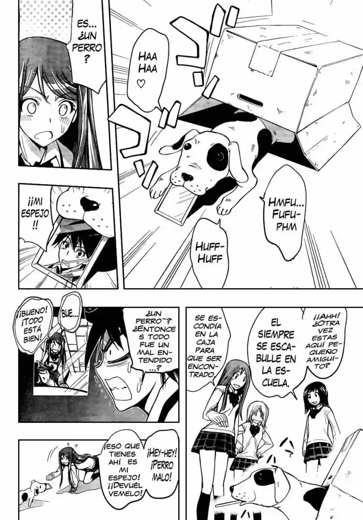 Kagami no Kuni no Harisugawa (2011) - Capítulo 4 - Página 19 - LectorTMOo