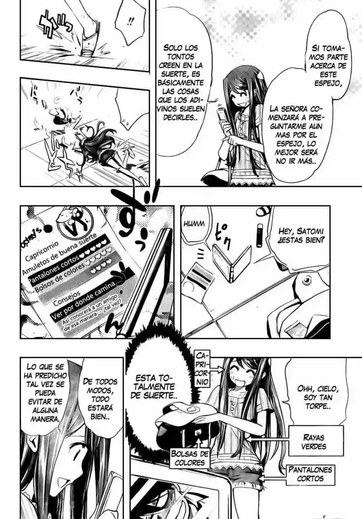 Kagami no Kuni no Harisugawa (2011) - Capítulo 6 - Página 9 - LectorTMOo