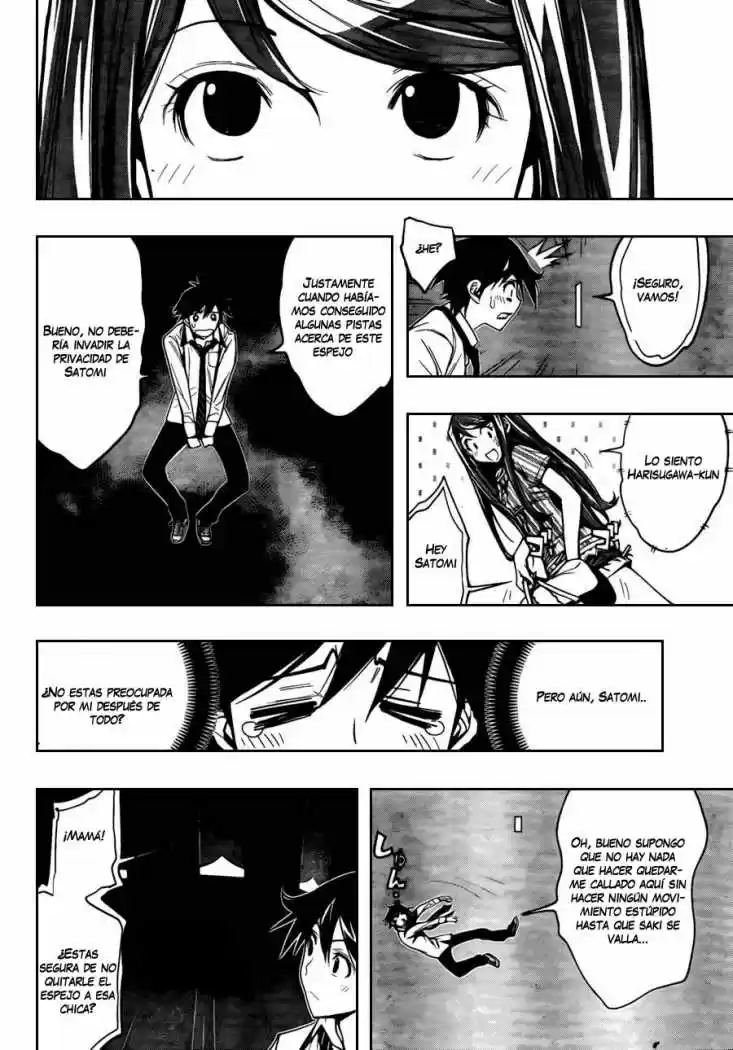 Kagami no Kuni no Harisugawa (2011) - Capítulo 6 - Página 11 - LectorTMOo
