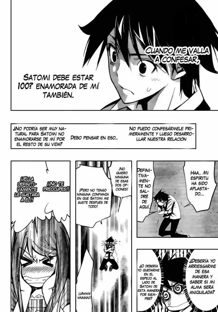 Kagami no Kuni no Harisugawa (2011) - Capítulo 6 - Página 15 - LectorTMOo