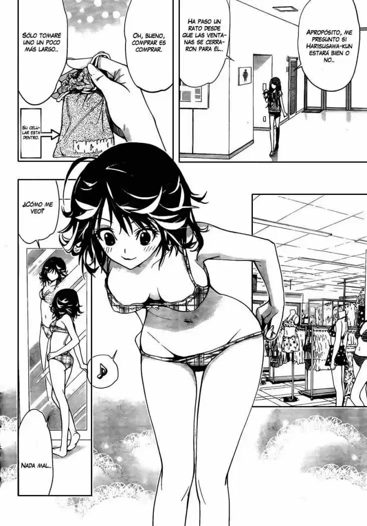 Kagami no Kuni no Harisugawa (2011) - Capítulo 6 - Página 17 - LectorTMOo