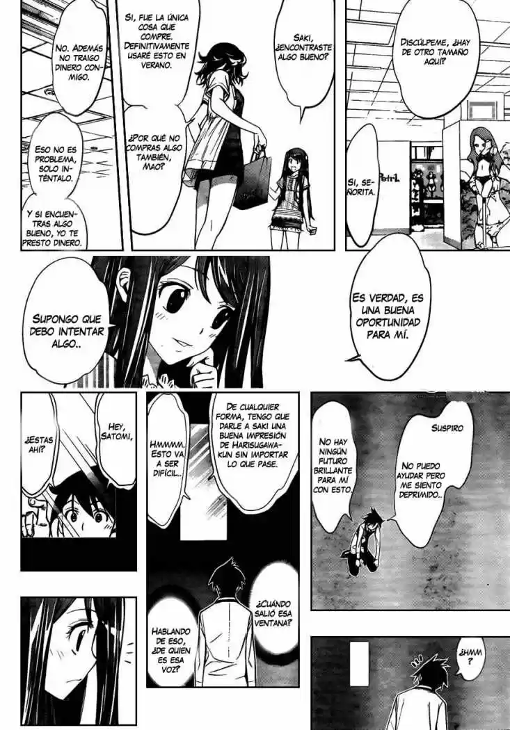 Kagami no Kuni no Harisugawa (2011) - Capítulo 6 - Página 19 - LectorTMOo