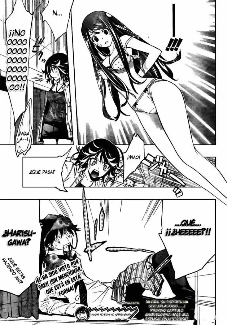 Kagami no Kuni no Harisugawa (2011) - Capítulo 6 - Página 20 - LectorTMOo
