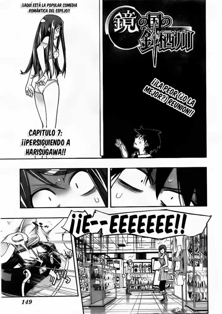 Kagami no Kuni no Harisugawa (2011) - Capítulo 7 - Página 2 - LectorTMOo