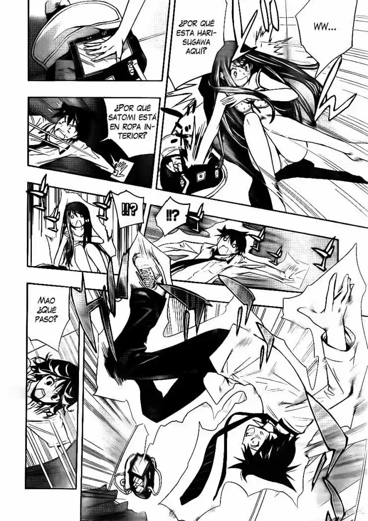 Kagami no Kuni no Harisugawa (2011) - Capítulo 7 - Página 3 - LectorTMOo