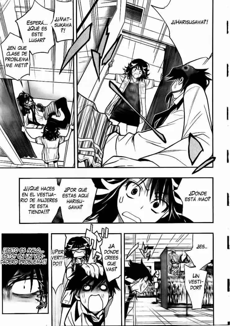 Kagami no Kuni no Harisugawa (2011) - Capítulo 7 - Página 4 - LectorTMOo