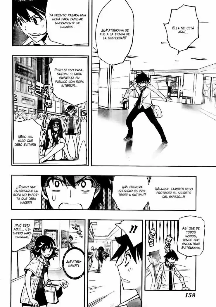 Kagami no Kuni no Harisugawa (2011) - Capítulo 7 - Página 11 - LectorTMOo