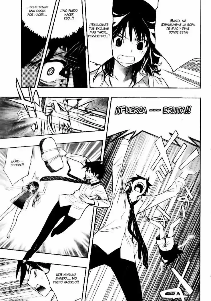 Kagami no Kuni no Harisugawa (2011) - Capítulo 7 - Página 14 - LectorTMOo