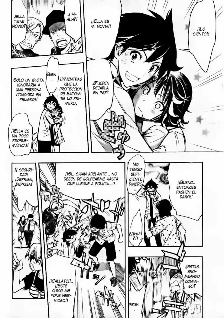 Kagami no Kuni no Harisugawa (2011) - Capítulo 7 - Página 17 - LectorTMOo