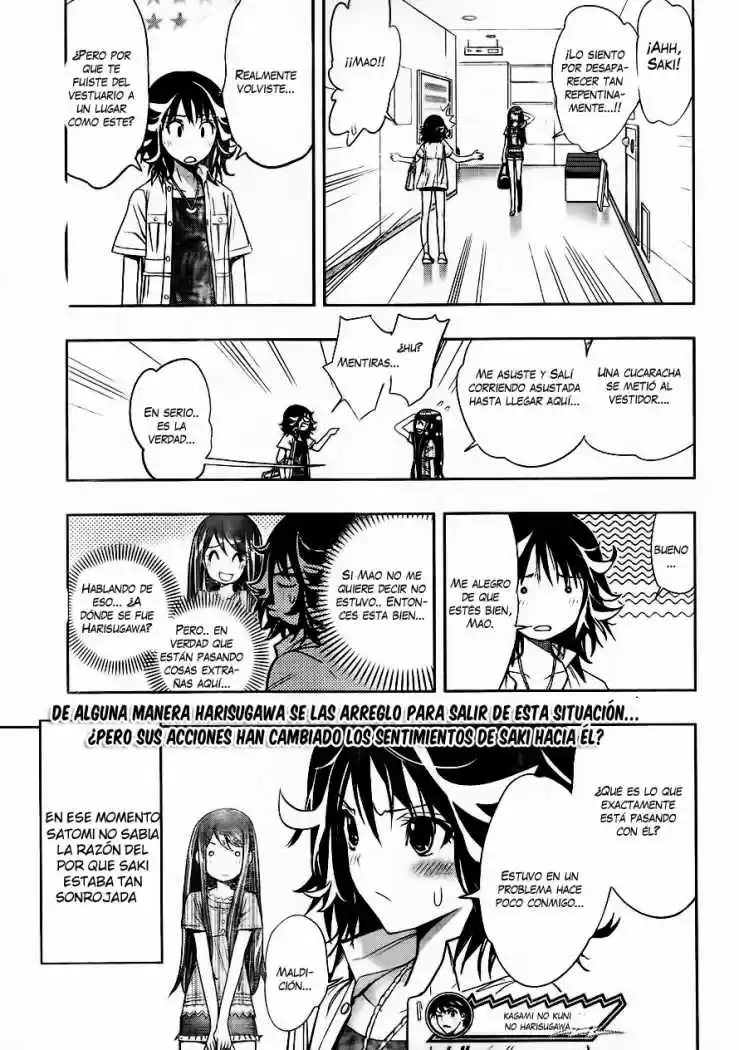 Kagami no Kuni no Harisugawa (2011) - Capítulo 7 - Página 20 - LectorTMOo