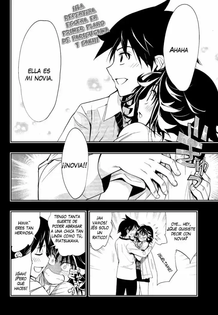 Kagami no Kuni no Harisugawa (2011) - Capítulo 8 - Página 3 - LectorTMOo