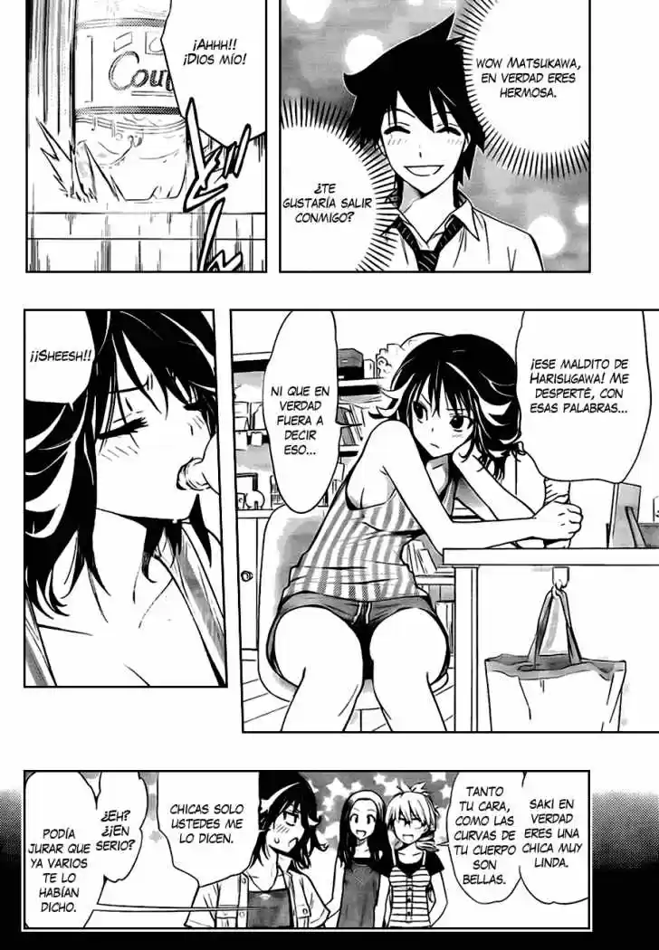 Kagami no Kuni no Harisugawa (2011) - Capítulo 8 - Página 5 - LectorTMOo