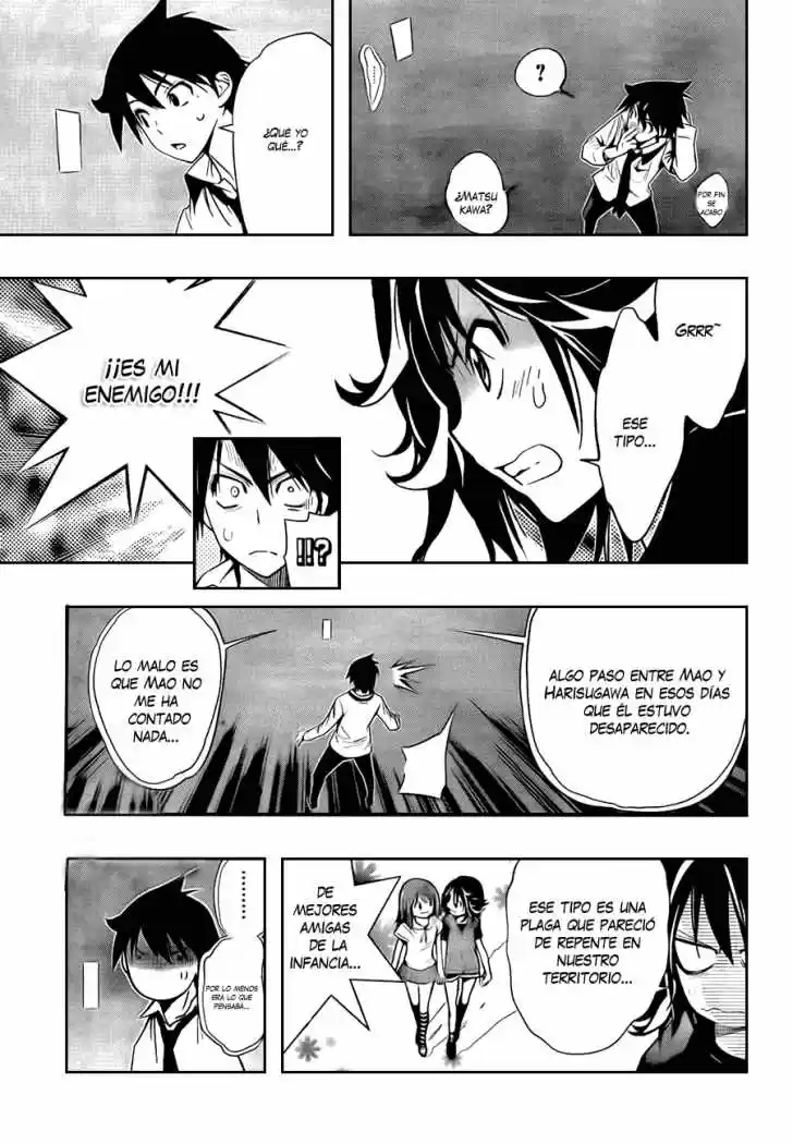 Kagami no Kuni no Harisugawa (2011) - Capítulo 8 - Página 18 - LectorTMOo