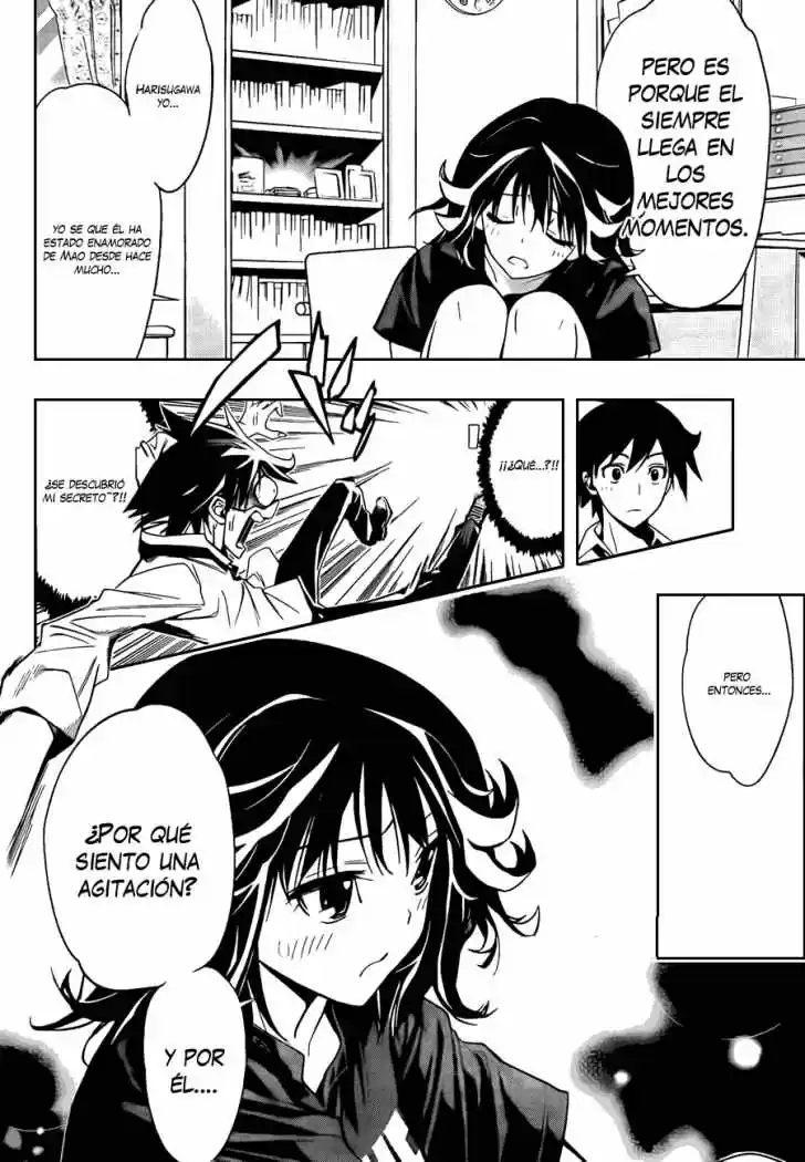 Kagami no Kuni no Harisugawa (2011) - Capítulo 8 - Página 19 - LectorTMOo