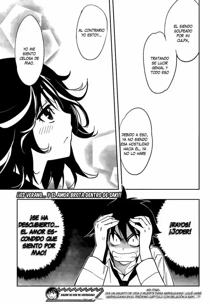 Kagami no Kuni no Harisugawa (2011) - Capítulo 8 - Página 20 - LectorTMOo