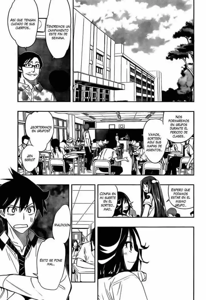Kagami no Kuni no Harisugawa (2011) - Capítulo 9 - Página 4 - LectorTMOo