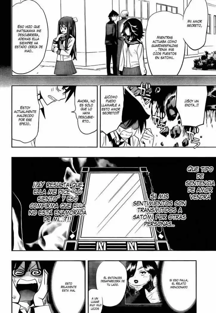 Kagami no Kuni no Harisugawa (2011) - Capítulo 9 - Página 5 - LectorTMOo