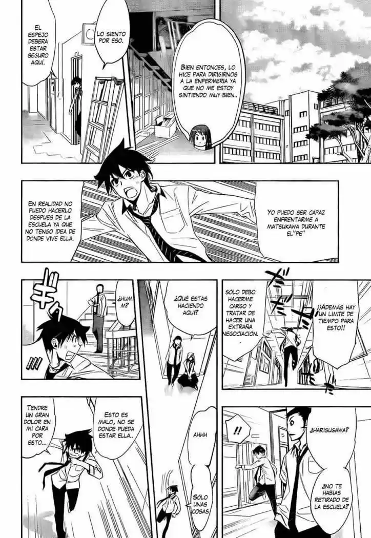 Kagami no Kuni no Harisugawa (2011) - Capítulo 9 - Página 9 - LectorTMOo