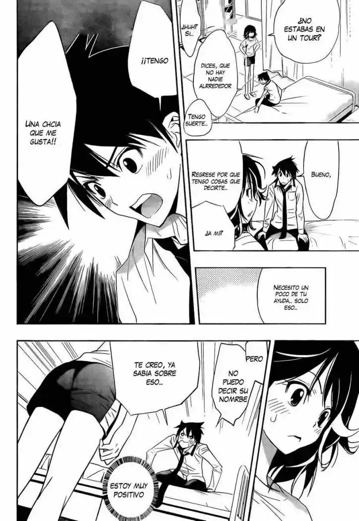 Kagami no Kuni no Harisugawa (2011) - Capítulo 9 - Página 15 - LectorTMOo