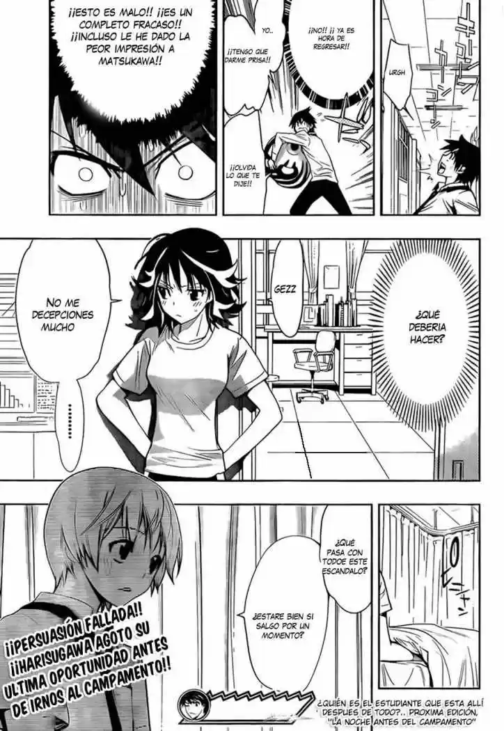 Kagami no Kuni no Harisugawa (2011) - Capítulo 9 - Página 18 - LectorTMOo