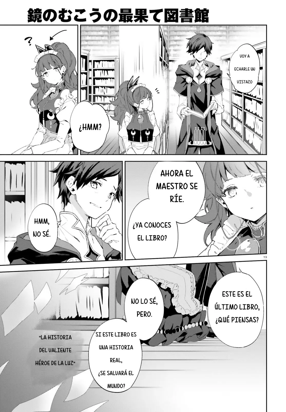 Kagami No Mukou No Saihate Toshokan: Kou No Yuusha To Itsuwari No Maou (2019) - Capítulo 10 - Página 46 - LectorTMOo