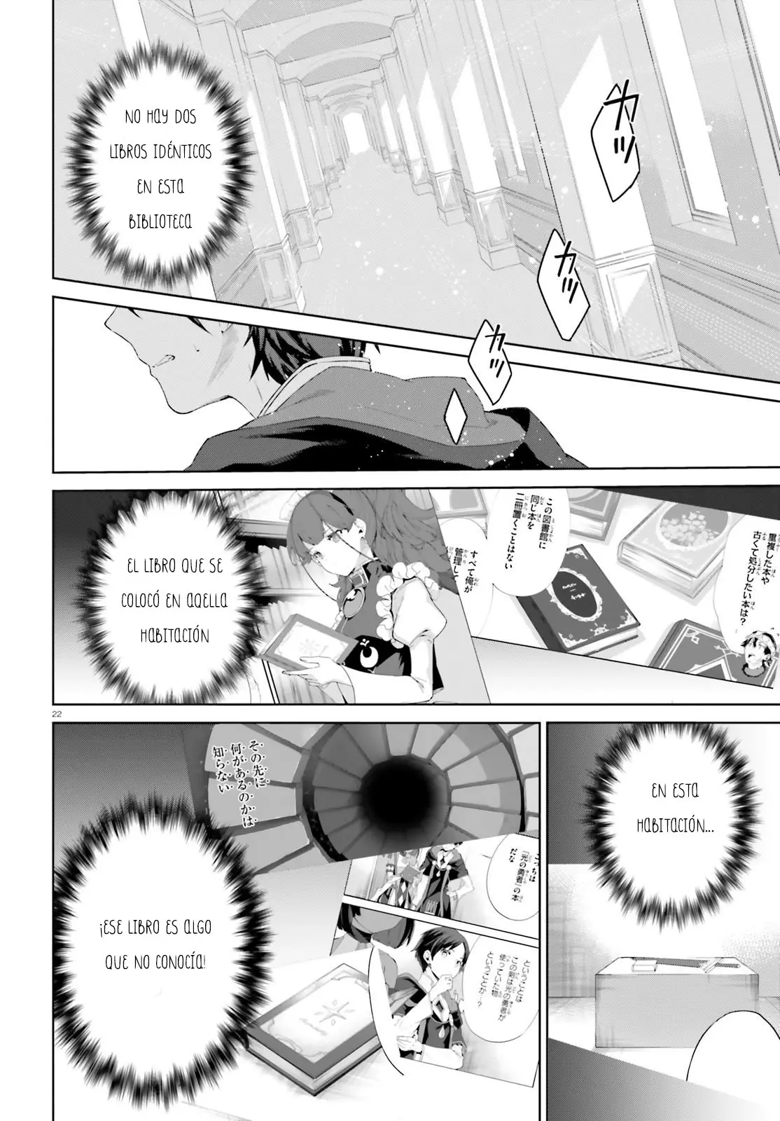 Kagami No Mukou No Saihate Toshokan: Kou No Yuusha To Itsuwari No Maou (2019) - Capítulo 10 - Página 49 - LectorTMOo