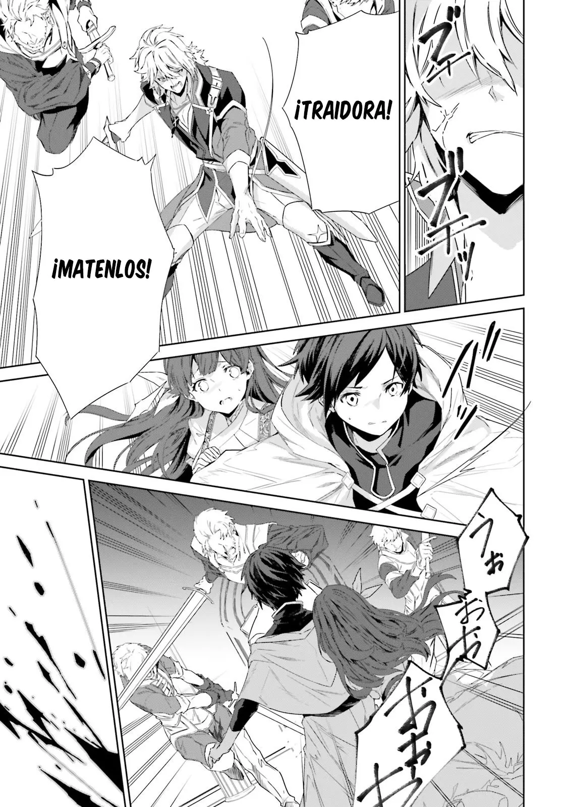 Kagami No Mukou No Saihate Toshokan: Kou No Yuusha To Itsuwari No Maou (2019) - Capítulo 11 - Página 13 - LectorTMOo