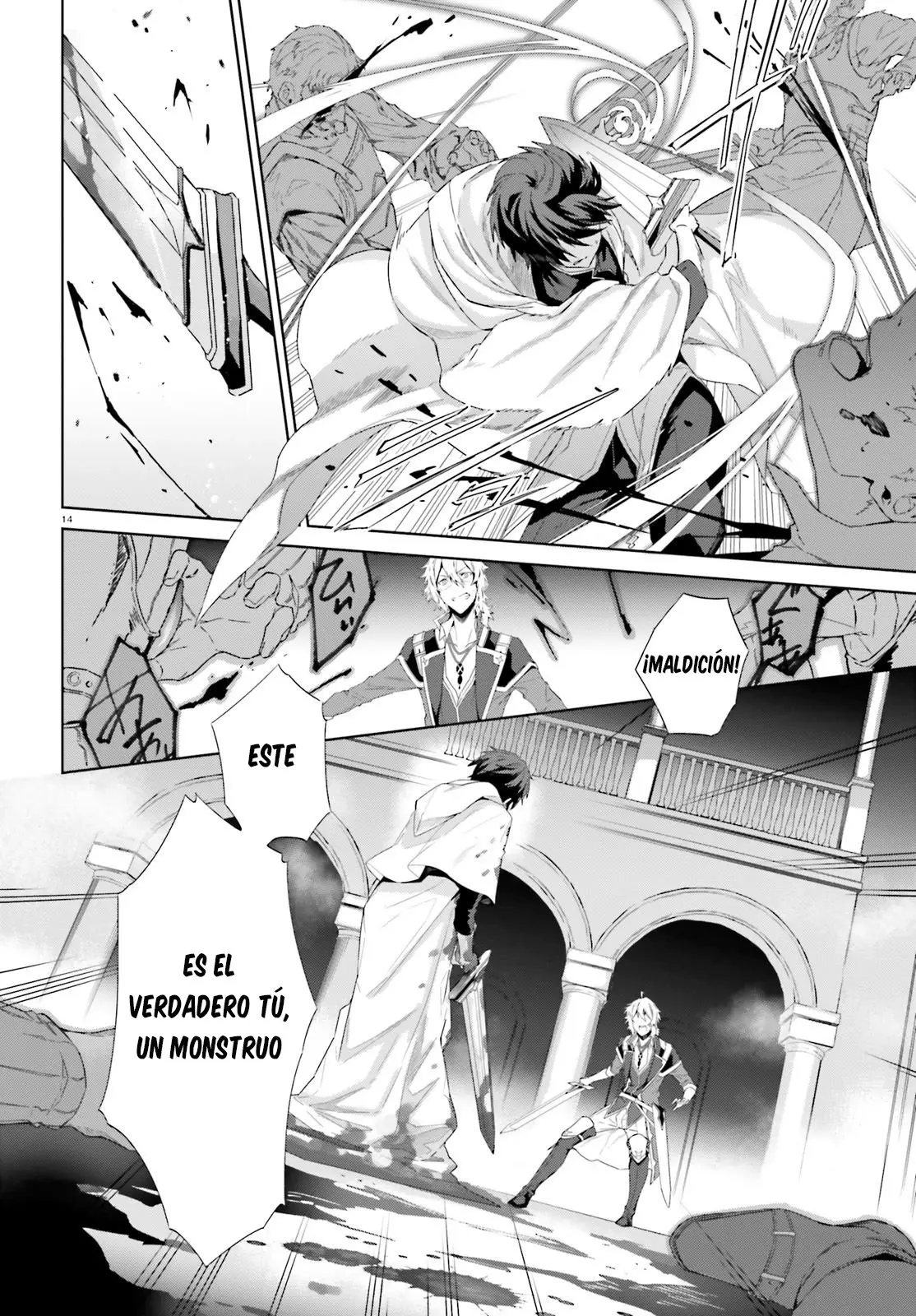 Kagami No Mukou No Saihate Toshokan: Kou No Yuusha To Itsuwari No Maou (2019) - Capítulo 11 - Página 14 - LectorTMOo