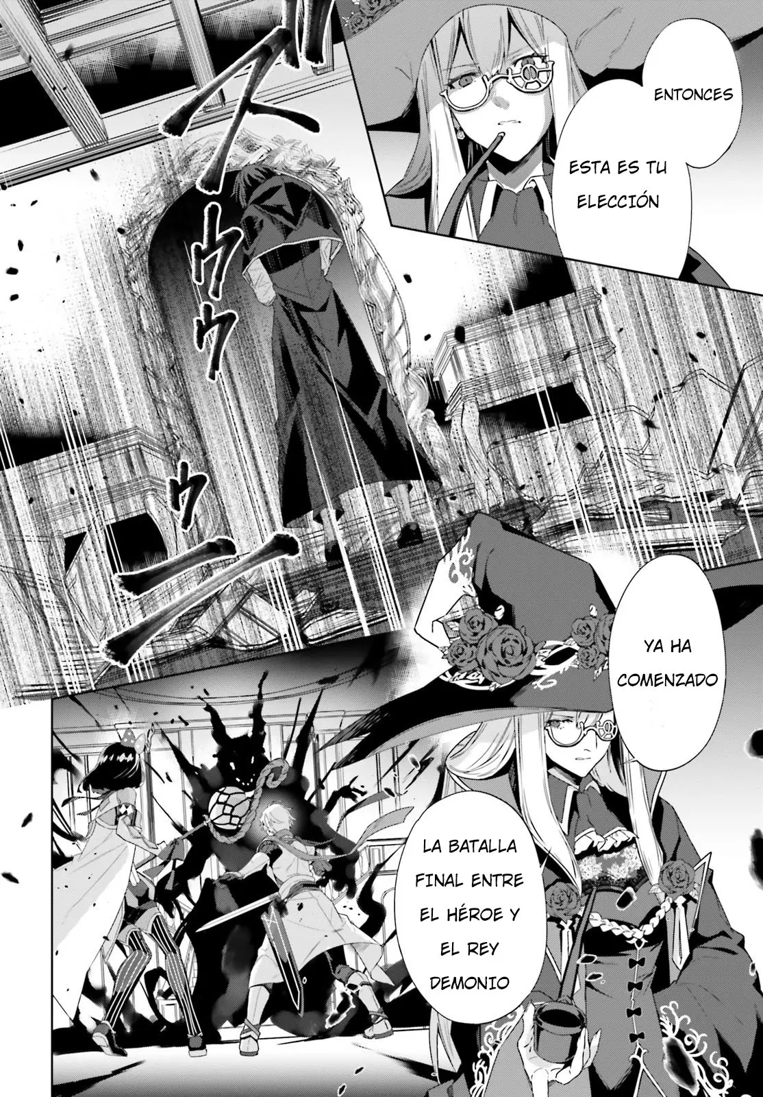 Kagami No Mukou No Saihate Toshokan: Kou No Yuusha To Itsuwari No Maou (2019) - Capítulo 12 - Página 13 - LectorTMOo