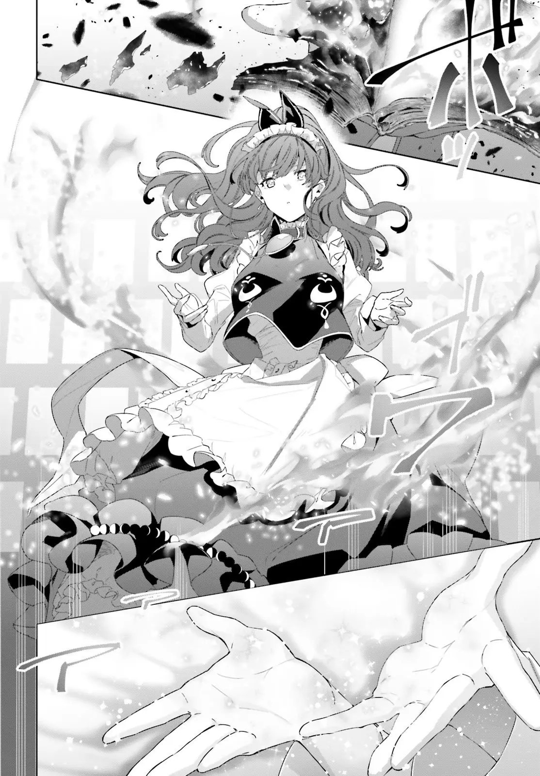 Kagami No Mukou No Saihate Toshokan: Kou No Yuusha To Itsuwari No Maou (2019) - Capítulo 13 - Página 19 - LectorTMOo