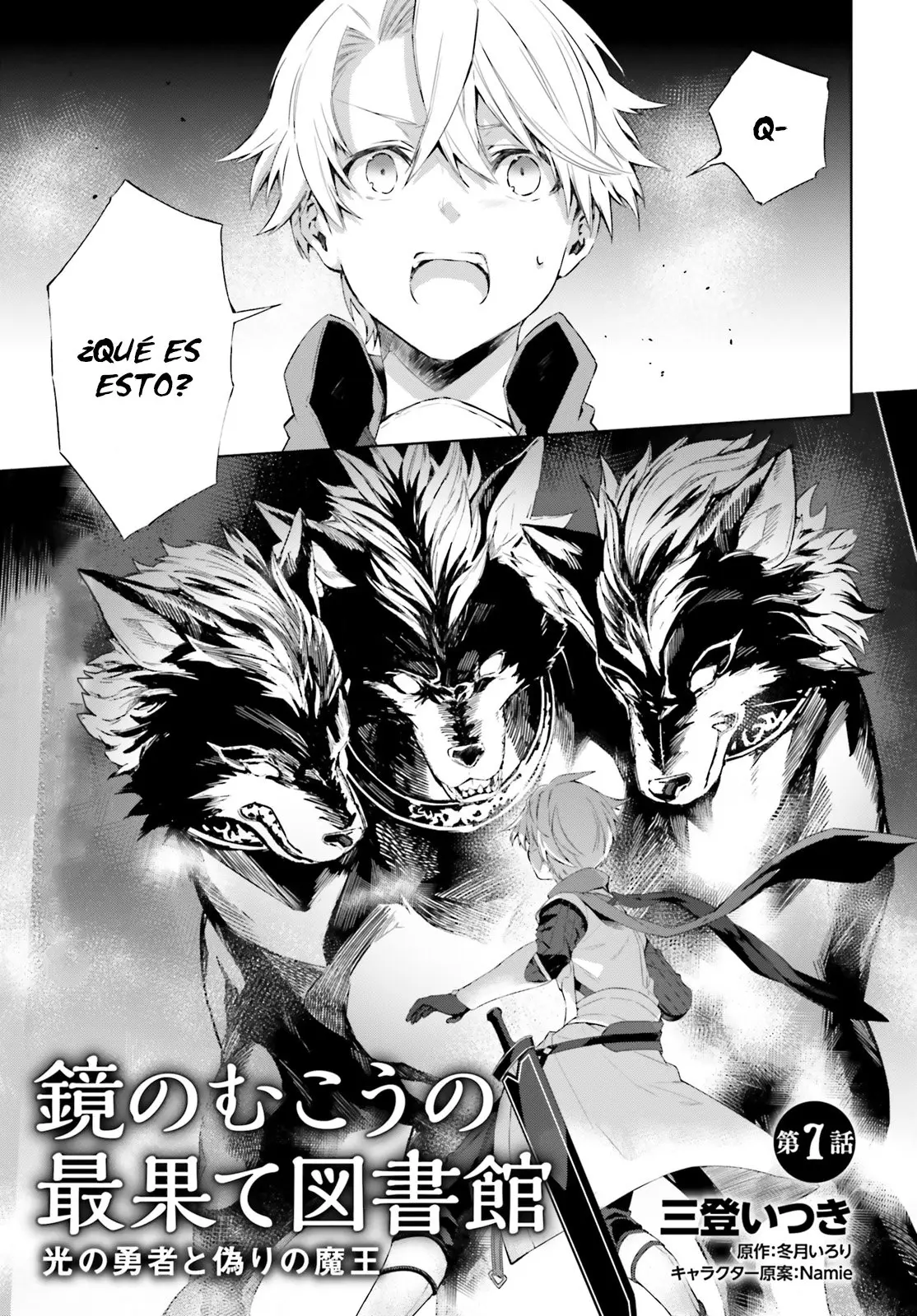 Kagami No Mukou No Saihate Toshokan: Kou No Yuusha To Itsuwari No Maou (2019) - Capítulo 7 - Página 2 - LectorTMOo