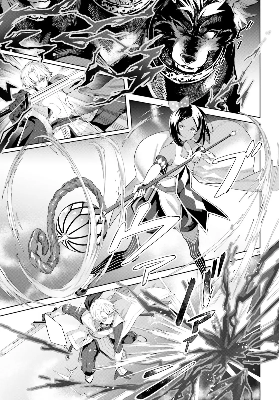 Kagami No Mukou No Saihate Toshokan: Kou No Yuusha To Itsuwari No Maou (2019) - Capítulo 7 - Página 8 - LectorTMOo