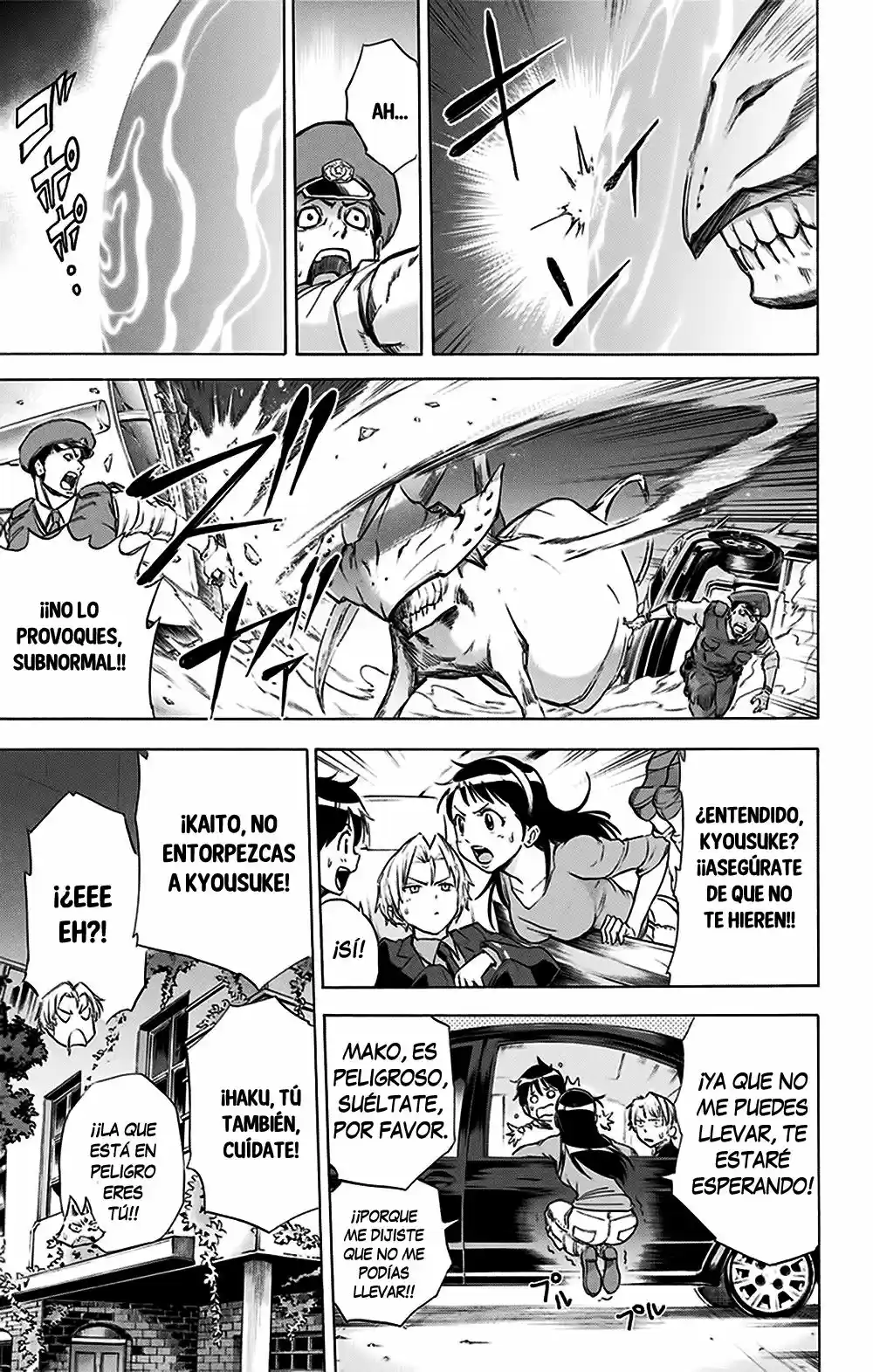 KagamiGami (2015) - Capítulo 10 - Página 4 - LectorTMOo