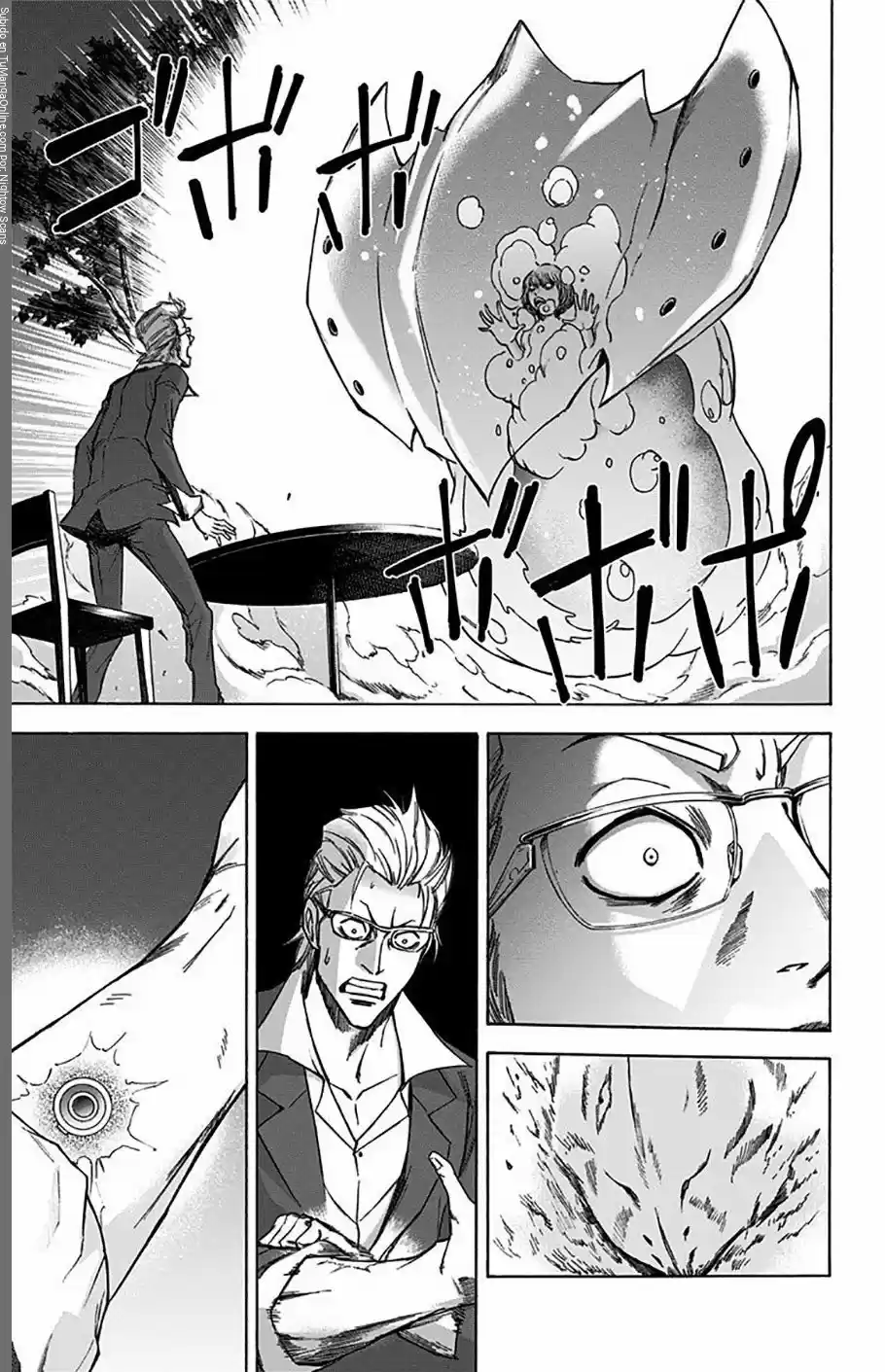 KagamiGami (2015) - Capítulo 14 - Página 6 - LectorTMOo