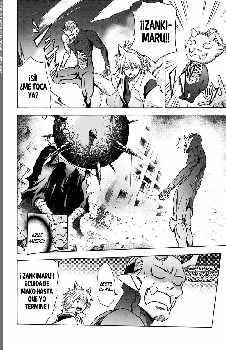 KagamiGami (2015) - Capítulo 17 - Página 7 - LectorTMOo