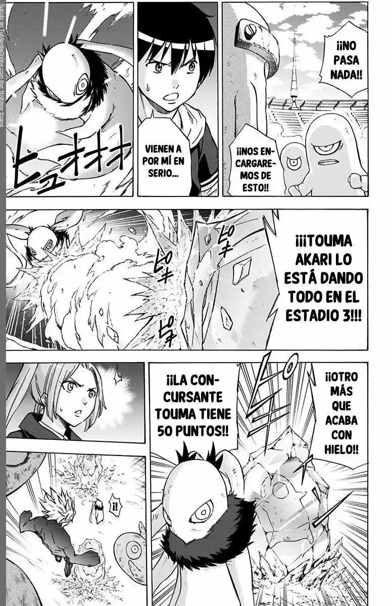 KagamiGami (2015) - Capítulo 22 - Página 14 - LectorTMOo