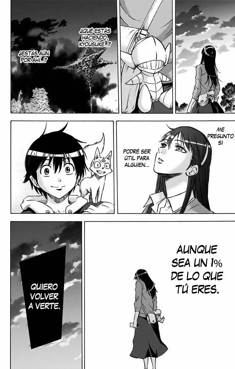 KagamiGami (2015) - Capítulo 39 - Página 15 - LectorTMOo