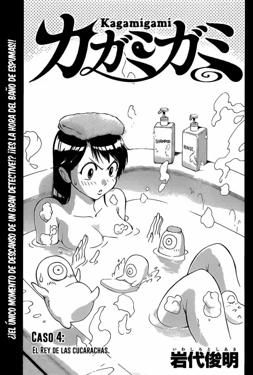 KagamiGami (2015) - Capítulo 4 - Página 4 - LectorTMOo