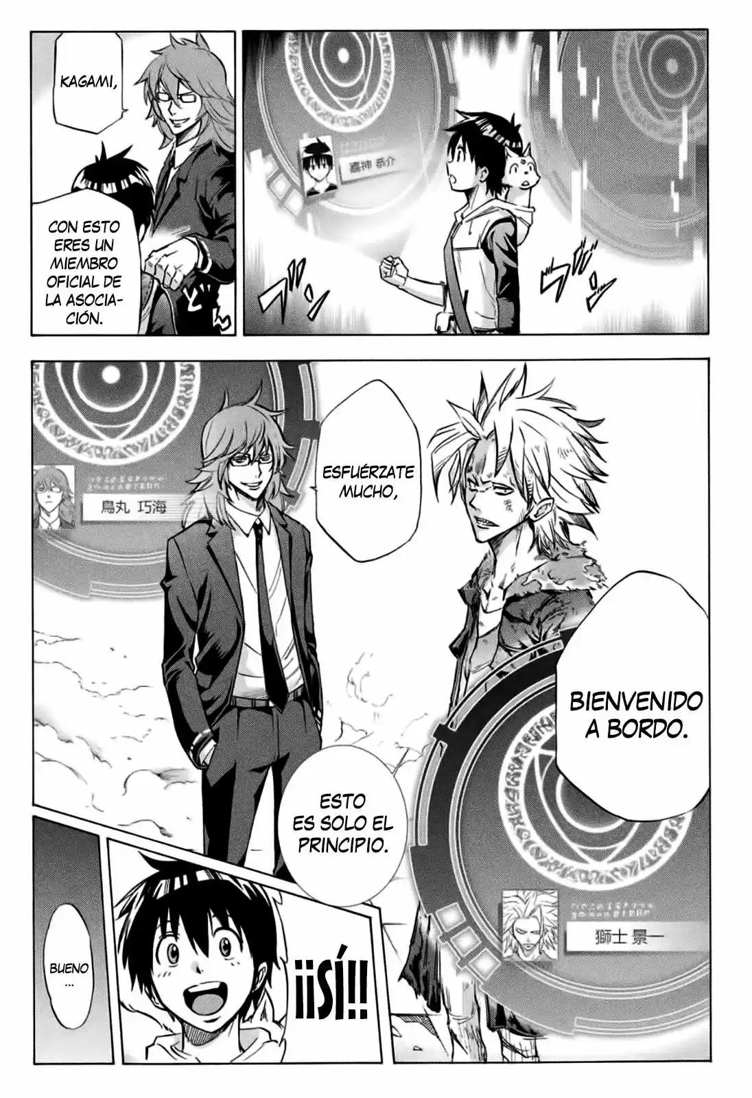 KagamiGami (2015) - Capítulo 6 - Página 12 - LectorTMOo