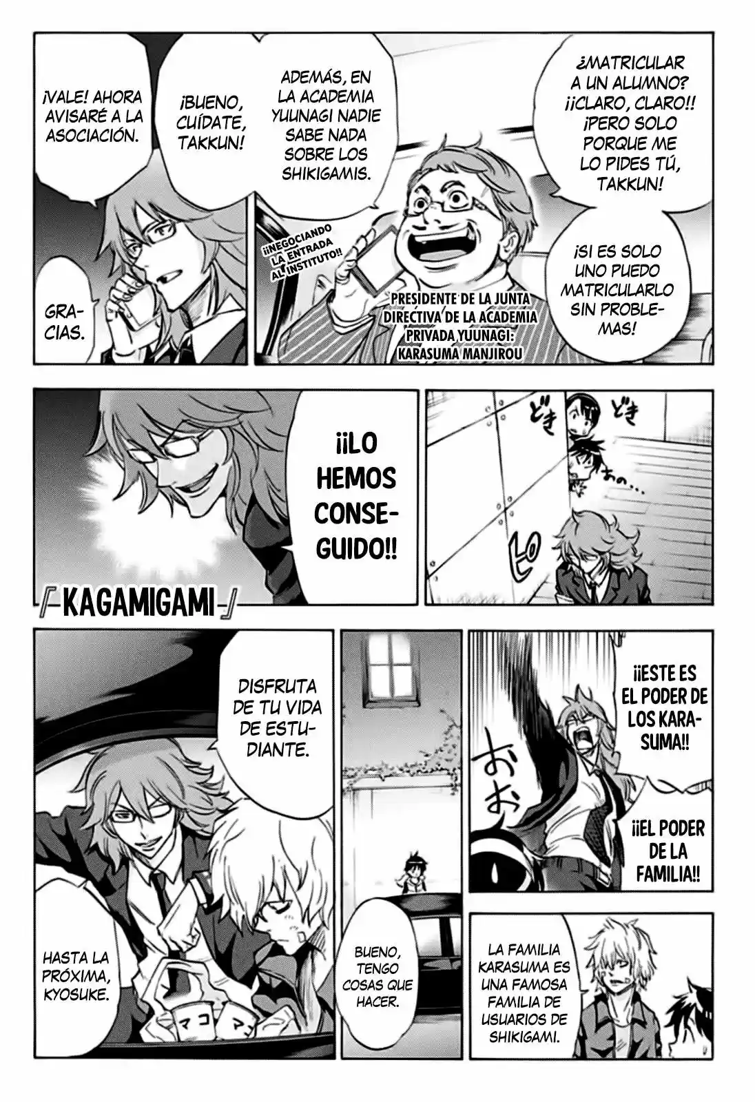 KagamiGami (2015) - Capítulo 7 - Página 2 - LectorTMOo