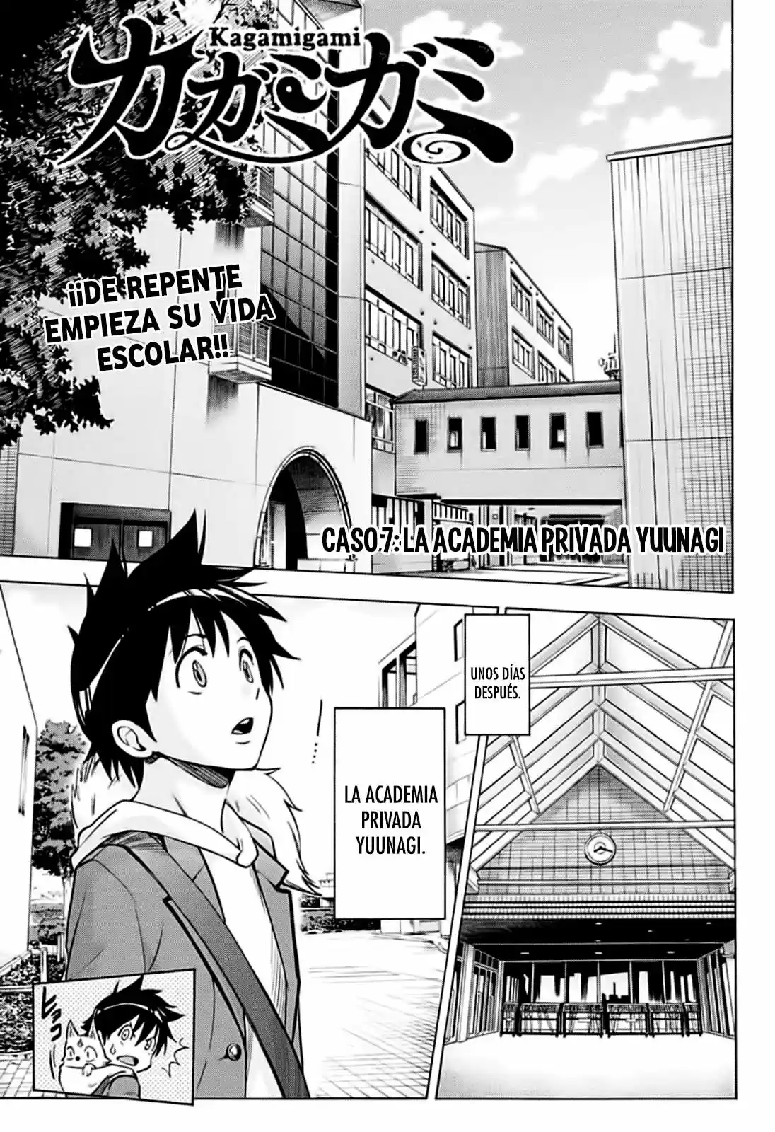 KagamiGami (2015) - Capítulo 7 - Página 4 - LectorTMOo