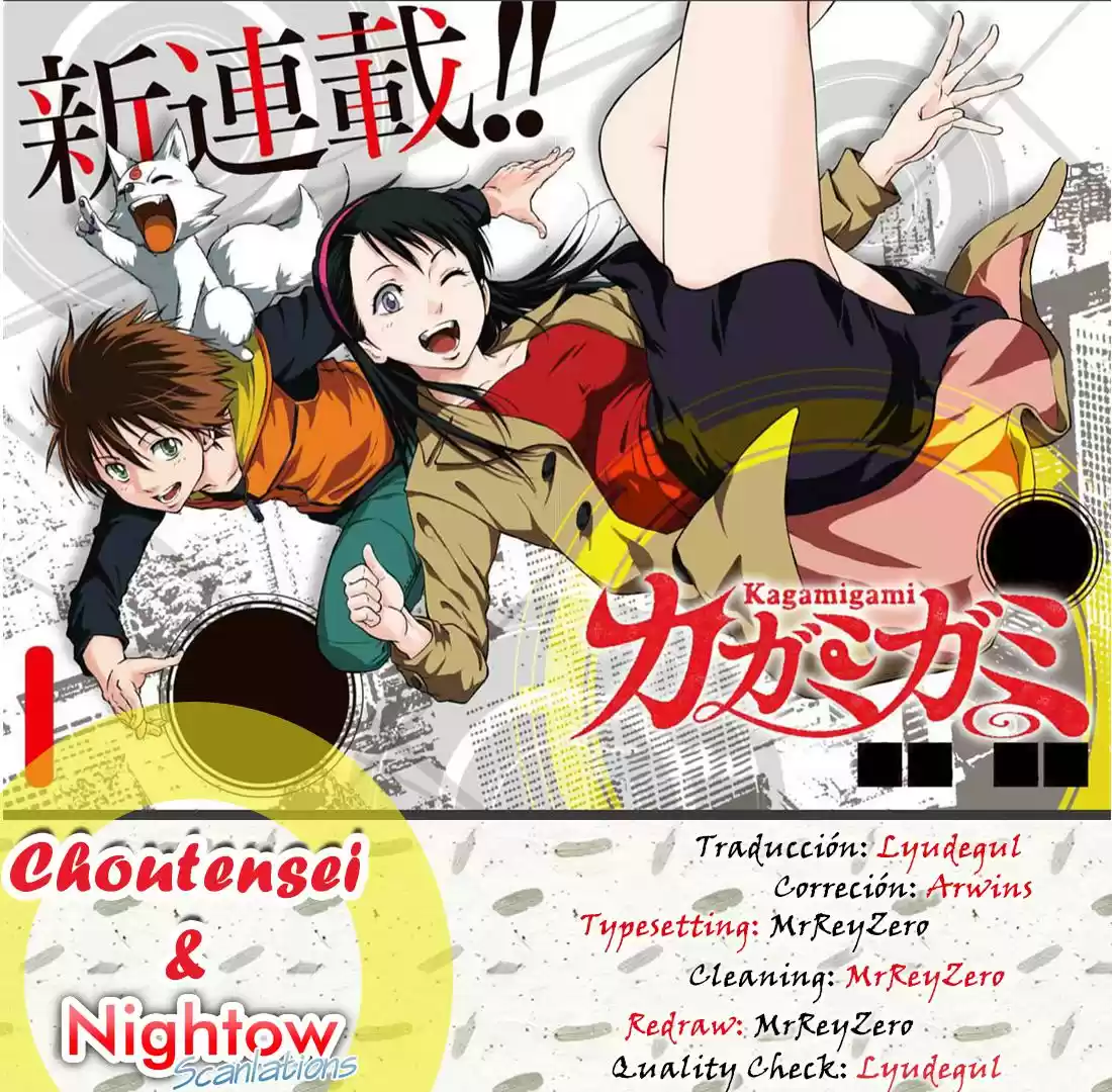 KagamiGami (2015) - Capítulo 8 - Página 1 - LectorTMOo