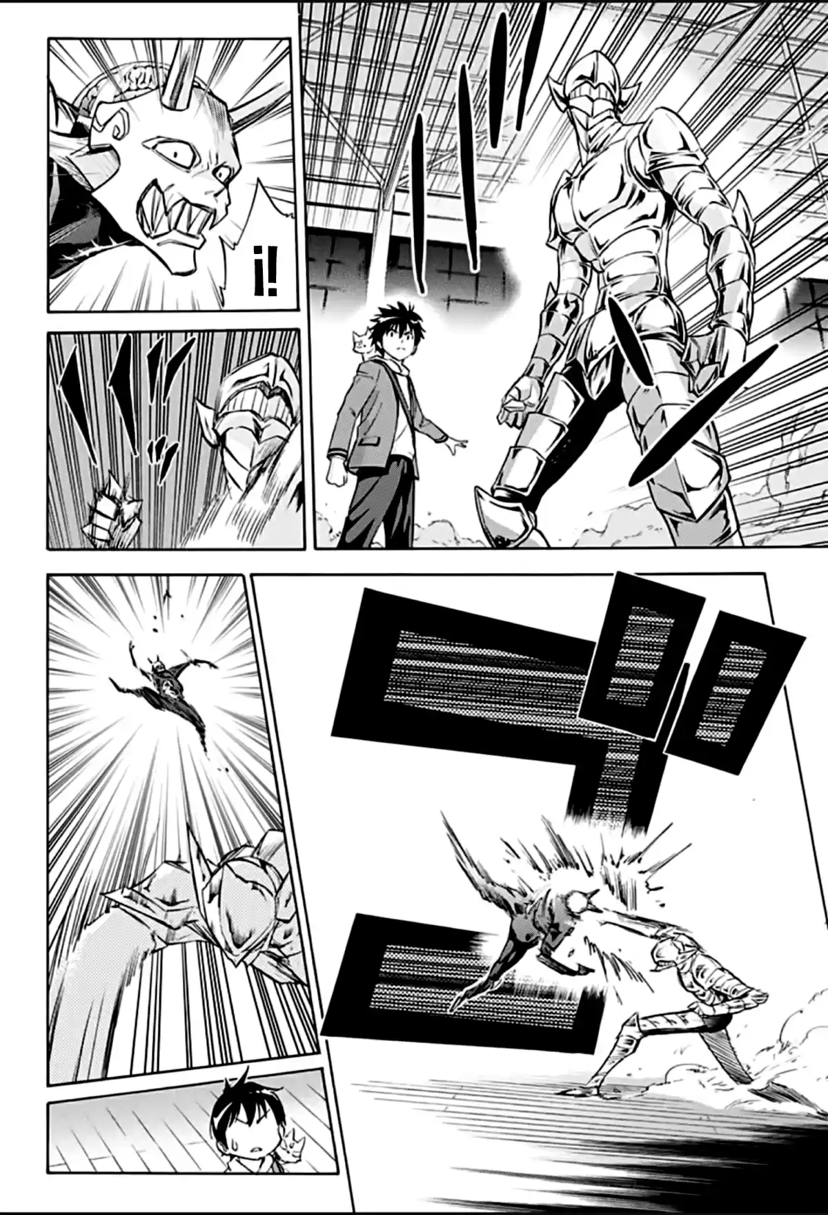 KagamiGami (2015) - Capítulo 8 - Página 11 - LectorTMOo