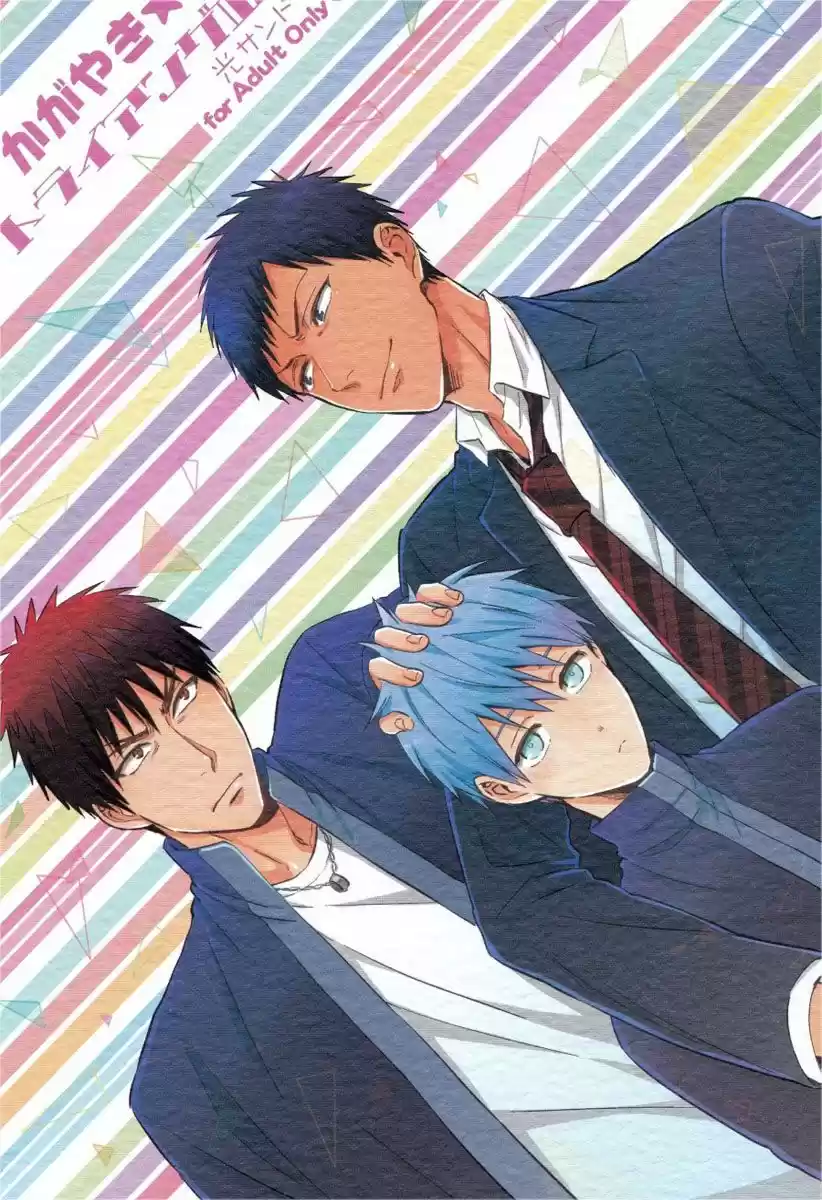 Kagayaki Triangle (2016) - Capítulo 1 - Página 3 - LectorTMOo
