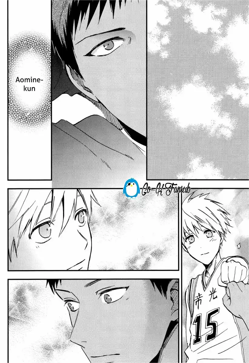 Kagayaki Triangle (2016) - Capítulo 1 - Página 9 - LectorTMOo